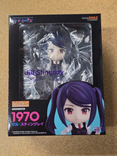 Good smile nendoroid 1970 - smile,