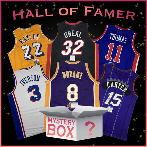 Maglia basket hall famers - hall, of