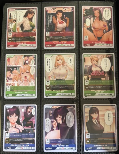 Croce divina tcg guilty hall - tcg,